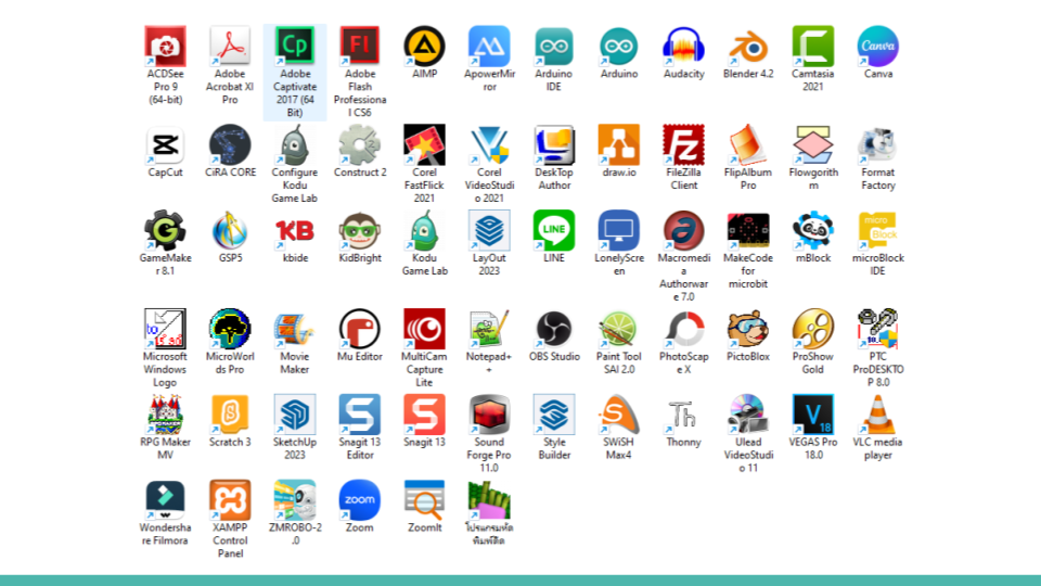 โปรแกรมห้องคอมพิวเตอร์ (1)