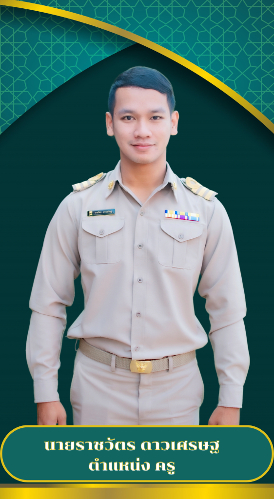 32bd88c6 1afe 4b3b 8a6a 931951aea576