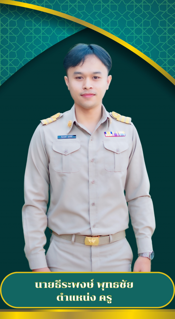 3fc08556 dc2f 42c4 a269 602aec9beb08