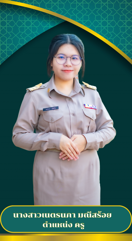 448a0a72 d7e4 4a1a 8f77 3da1a90a966c