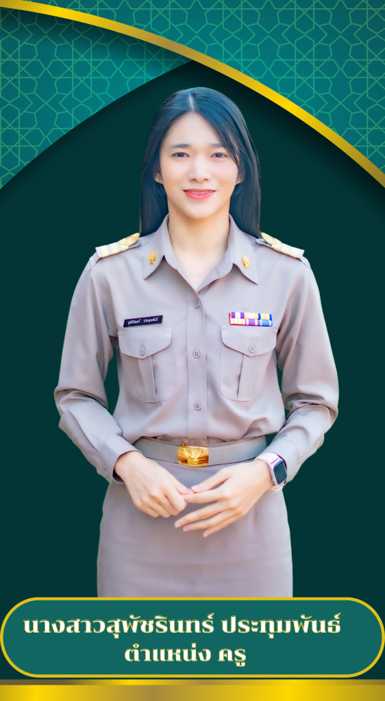 71cee0f9 85f0 4fc5 9d70 b278d3e95305