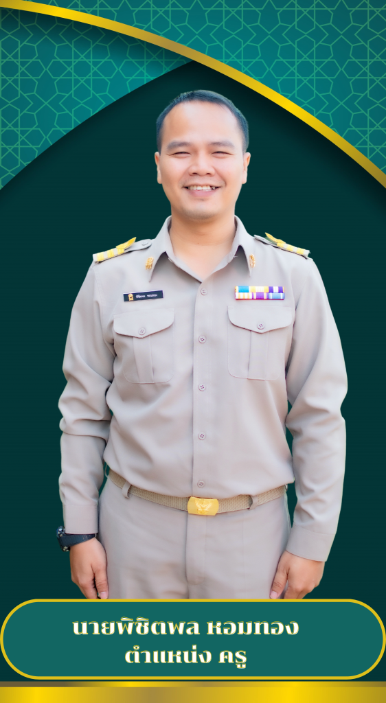 a3ea2845 b264 4607 b7c3 17204e6f65c5