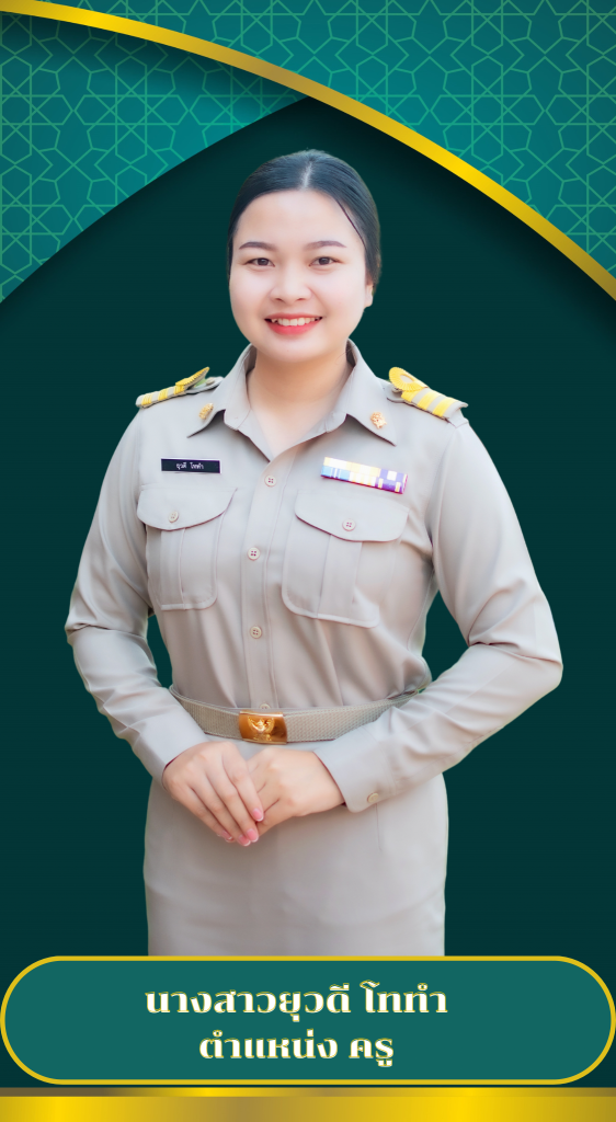 f2675125 9251 47c3 b6d5 4cd6076f347e