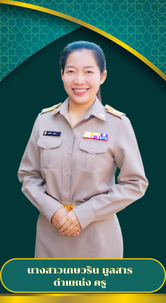 0f389971 227f 4512 bfea 3dff6f378869