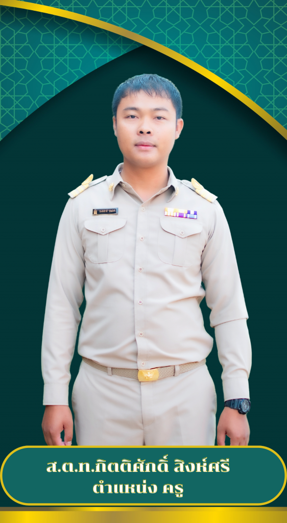 105a519d f61b 4c8f a041 5feacf027d23