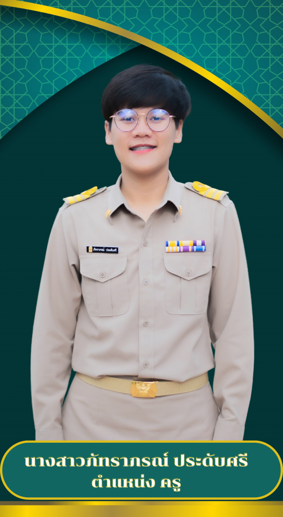 868eba5c 165f 42fe 9eff 20a56614cc3a